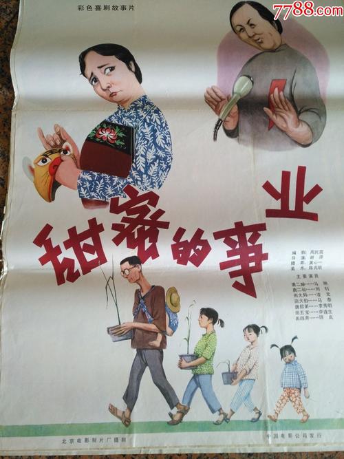 一比一仿榉木山学院成绩单